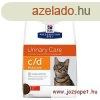 Hill&#039;s Prescription Diet Feline C/D Multicare macsk