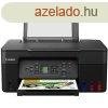 Canon PIXMA G3470 fekete tintasugaras multifunkcis nyomtat