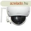Megfigyel Kamera Dahua DH-SD22204UE-GN-W MOST 110508 HELYET