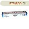 Canon IRC250 (CEXV47) Cyan toner