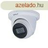 Dahua HAC-HDW2241TMQ-A-0280B-S2-DIP
