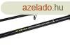 Fox Matrix Ethos XRD 12.0ft 3.7m feeder bot 80g (3.4mm)2+2 (