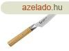Mcusta Zanmai Beyond Petty 11cm