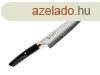 Mcusta Zanmai Revolution Gyuto 21cm