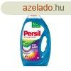 Mosgl 3000 ml (60 moss) sznes ruhkhoz Active Color Pers