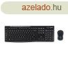Logitech MK270 HUN fekete vezetk nlkli billentyzet + eg