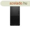 HP Workstation Z1 G9 TWR Core i7-14700 2.1GHz, 16GB, 512GB, 
