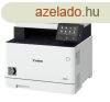 Canon i-SENSYS MF744Cdw Nyomtat + 100 db Genotherm
