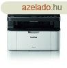 Brother DCP1510E Multifunkcis Nyomtat