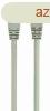 Gembird CAT6A S-FTP Patch Cable 15m Grey