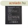 Lenovo BL-225 gyri akkumultor 2150mAh (A785E, A858T, A708T