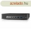 Hasznlt PC HP ProDesk 600 G2 DM i3-6100T 4GB 500G