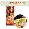 Itsuki Ramen Tokyo Yuzu Shoyu Soy Sauce japn stlus instan