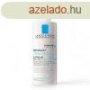 LRP Lipikar Baume Light AP+M testpol balzsam 400ml