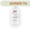 Eucerin AtopiControl Lipid-Olajtusfrd 400 ml