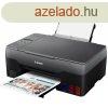 Canon G2420 PIXMA Tintasugaras Nyomtat/Msol/Scanner