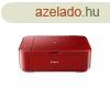 Canon MG3650S PIXMA wireless tintasugaras nyomtat/msol/s