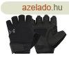 Under Armour M&#039;s Training Gloves-BLK