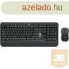 BILL Logitech MK540 - HU - Fekete
