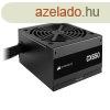 CORSAIR Tpegysg, CX Series CX650, 650W, 12cm, 80+ Bronze