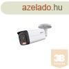 Dahua IP cskamera - IPC-HFW2249T-AS-IL (2MP, 3,6mm, kltri
