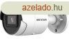 Hikvision - DS-2CD2046G2-IU (2.8mm)(C)