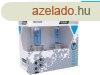 VISION IZZ HATRTALAN FEHR H4 12V 60 / 55W P43T U E4 + 120
