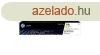 HP W2072A No.117A srga eredeti toner (W2072A)
