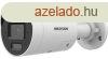 Hikvision DS-2CD2046G2H-I2U/SL (4MM)(EF)