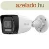 HiLook IPC-B140HA-LU(2.8MM)