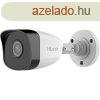 HiLook IPC-B121H(2.8MM)(C)