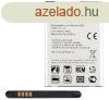 Akku 3000mAh LI-ION (BL-51YF kompatibilis) LG G4 (H815), LG 