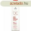 Schwarzkopf Professional Kondicionl srlt hajra Repair Re
