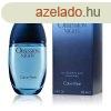 Calvin Klein Obsession Night - EDP 100 ml