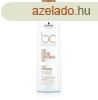 Schwarzkopf Professional Kondicionl rett s trkeny hajr