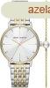 Armani Exchange Lola SZETT AX7156SET