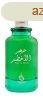 Atyaab Hajr Al Akhdar - EDP 100 ml