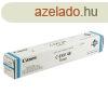 Canon C-EXV48 Cyan toner
