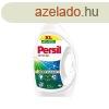Mosgl 2,475 liter (55 moss) fehr ruhkhoz Gel Persil Dee