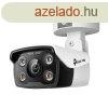 TP-Link IP cskamera - C340 (FullColor, 4MP, 2,8mm, kltri 