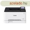 CANON Lzernyomtat i-SENSYS LBP633Cdw, sznes, A4, 21 l/p, 