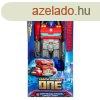 Transformers 8 film Mega talakul figura
