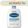 Cetaphil Gyengd tisztt emulzi (Gentle Skin Cleanser) 500