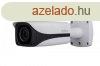 Dahua IPC-HFW81200E-Z 4K - 12MP IP IR cskamera