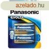 Panasonic Evolta LR14,C, alkli baby elem BL/2