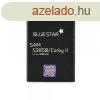 Akkumultor Samsung Corby II (S3850)/Ch@t 335 800 mAh Li-Ion