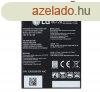 LG akku 3000mAh LI-Polymer LG Q8 (H970)