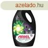 Ariel folykony mosszer 34 moss, 1,7 L fekete ruhhoz nv