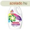 Ariel folykony mosszer 43 moss, 2,15 L sznes ruhhoz Col