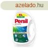 Mosgl 2,43 liter (54 moss) fehr ruhkhoz Active Regular 